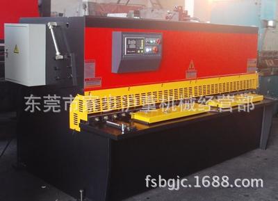 液压摆式剪板机QC12Y-4X2500 惠州简易 数控剪板机 - 液压摆式剪板机QC12Y-4X2500 惠州简易 数控剪板机厂家 - 液压摆式剪板机QC12Y-4X2500 惠州简易 数控剪板机价格 - 东莞市寮步沪重机械经营部 - 