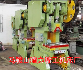 供应滁州63吨冲床价格,剪板机折弯机,淮南100吨冲床价格_机械及行业设备_世界工厂网中国产品信息库
