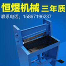 腐蚀机厂商公司_2021年腐蚀机较新批发商_腐蚀机