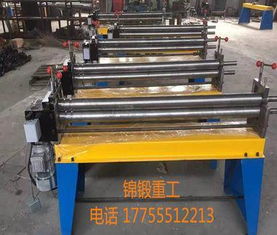 锦锻q11 3 2000节能电动机械剪板机厂家直销批发