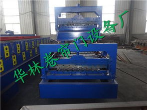 河南卷帘门800型号价格质量好,华林卷帘门设备厂